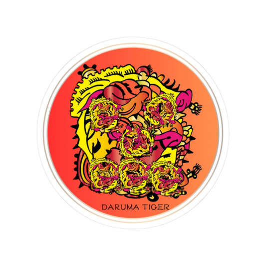 Daruma Tiger Artwork Sticker | Kiss-Cut Vinyl Sticker